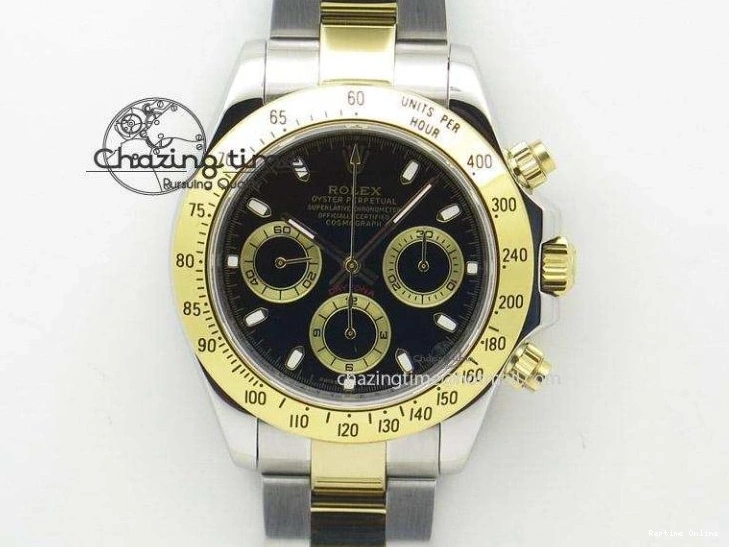 0122 Daytona DIW Carbon SS Case and Bezel DIWF Edition Brown Dial on Brown Nylon Strap A Comfortable 1888